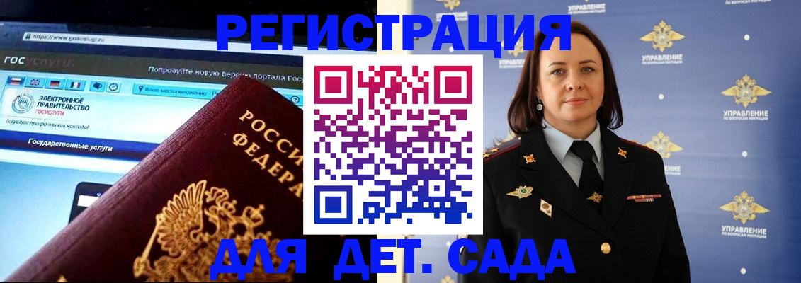 пропишу в квартире в Коммунаре